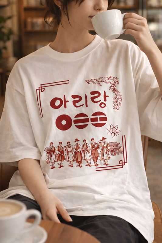 BTS-inspired Arirang Unisex Oversized Classic T-Shirt
